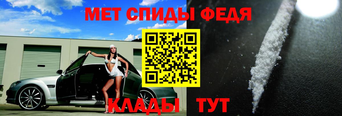 ссылка на мегу зеркало  Вход с VPN  Ленинск-Кузнецкий  Amphetamine 98%  Amphetamine 