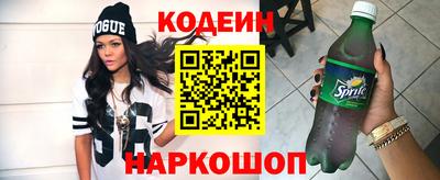 мдма Кандалакша