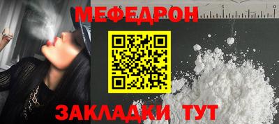 мдма Кандалакша