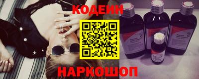 меф Камышлов