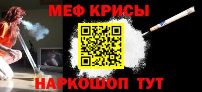 мдма Кандалакша