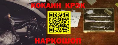 MDMA Канаш