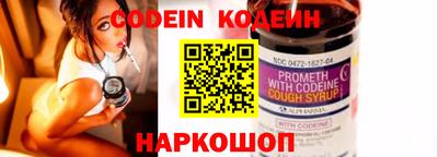 мдма Кандалакша