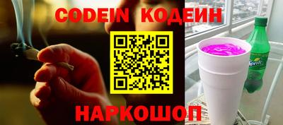 MDMA Канаш