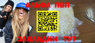 MDMA Канаш