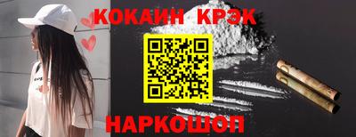 MDMA Канаш
