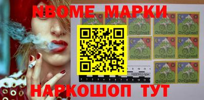 MDMA Канаш