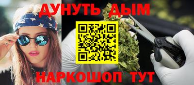 мдма Кандалакша