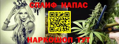 меф Камышлов