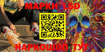 MDMA Канаш