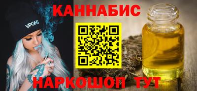 меф Камышлов