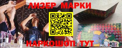 меф Камышлов