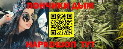 мдма Кандалакша