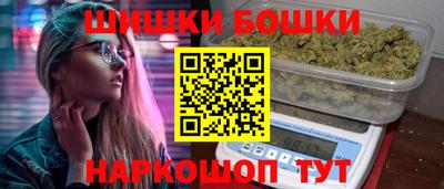 меф Камышлов