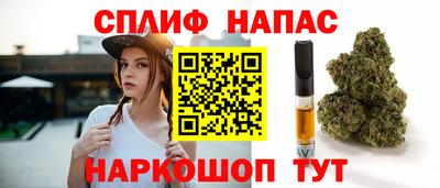 MDMA Канаш