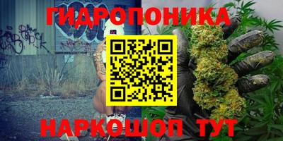 меф Камышлов