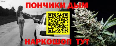 мдма Кандалакша