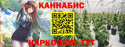 мдма Кандалакша