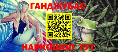 мдма Кандалакша