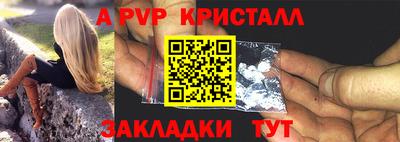 мдма Кандалакша