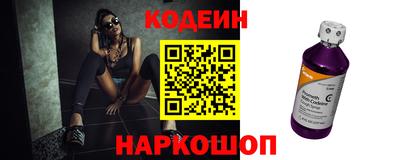 MDMA Канаш