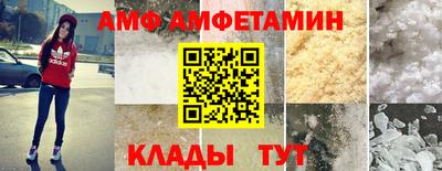 MDMA Канаш