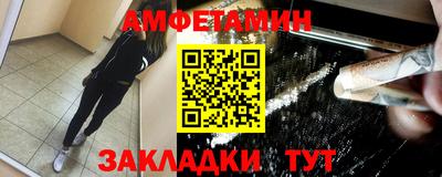 MDMA Канаш