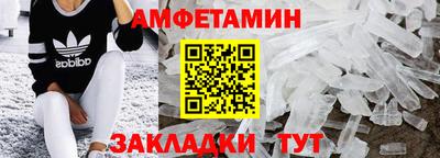 мдма Кандалакша