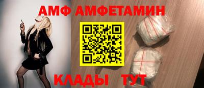 мдма Кандалакша