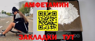 мдма Кандалакша