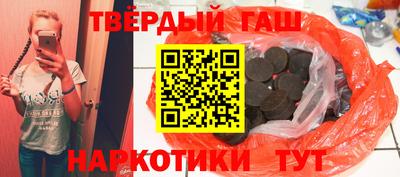 меф Камышлов