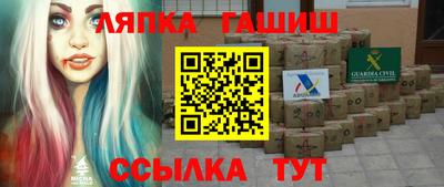 мдма Кандалакша