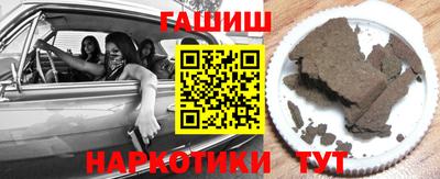 мдма Кандалакша