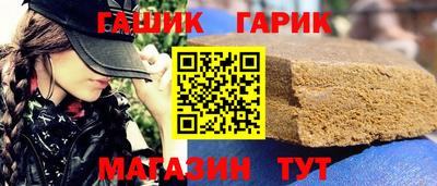 мдма Кандалакша