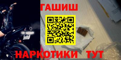 MDMA Канаш